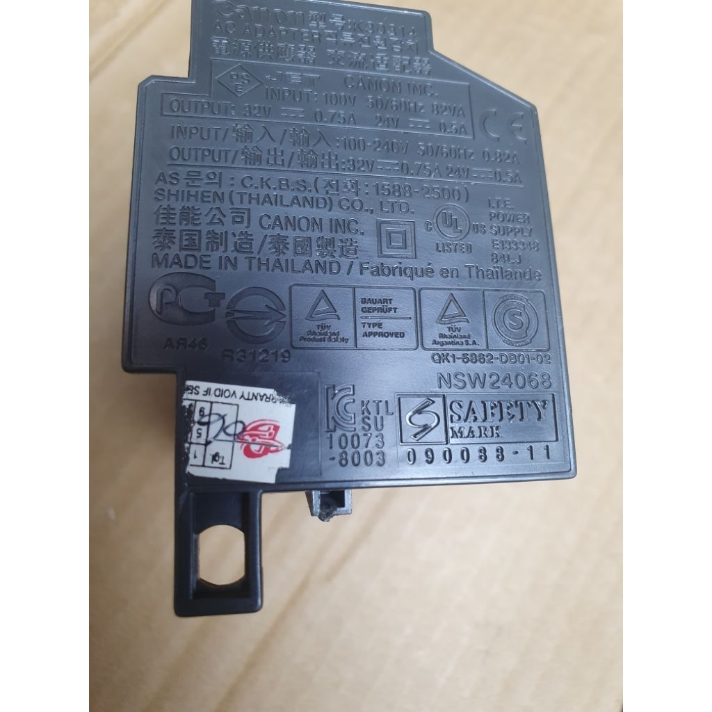 psu  printer canon IX6560