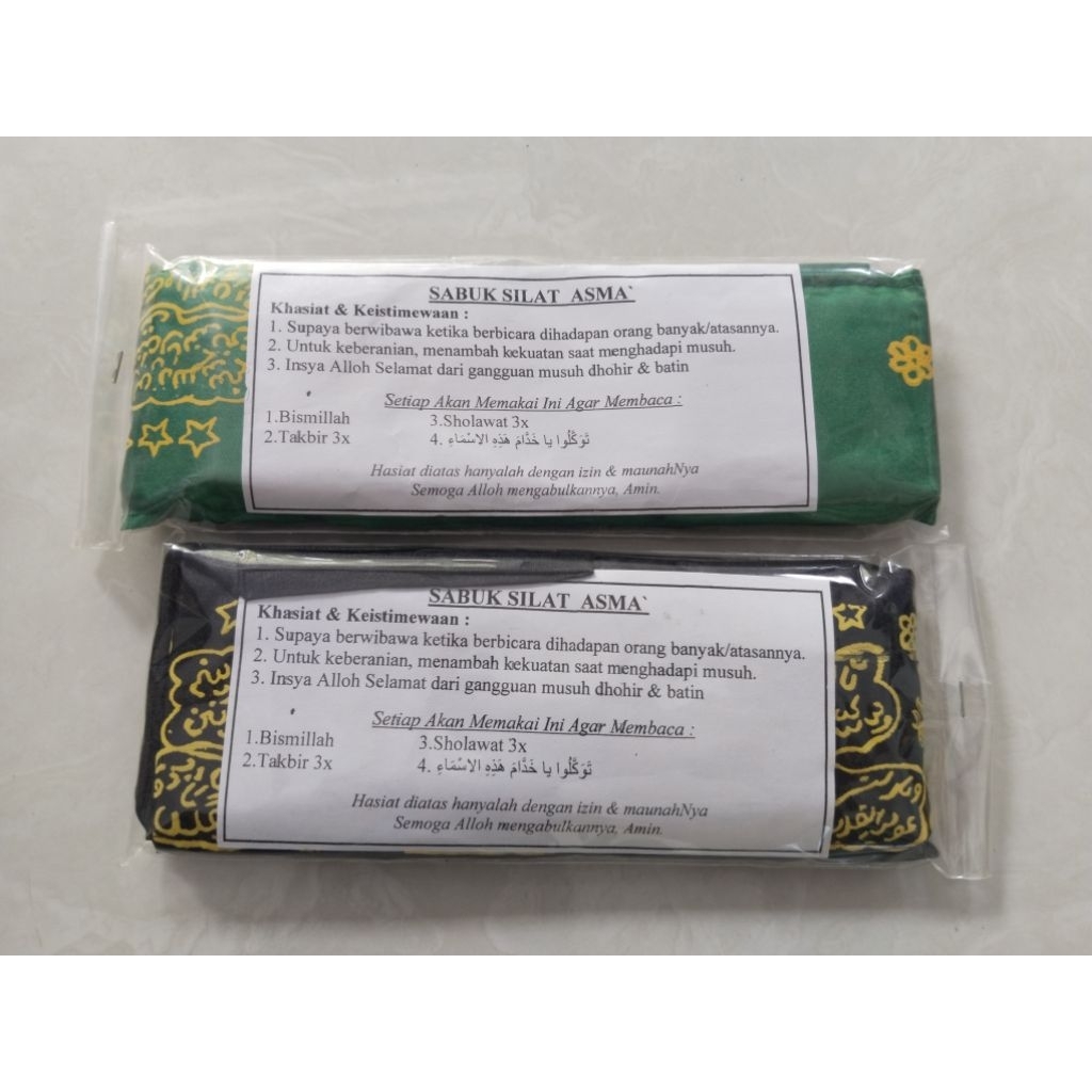 ikat pinggang YPP DARUSSALAM TEGALREJO