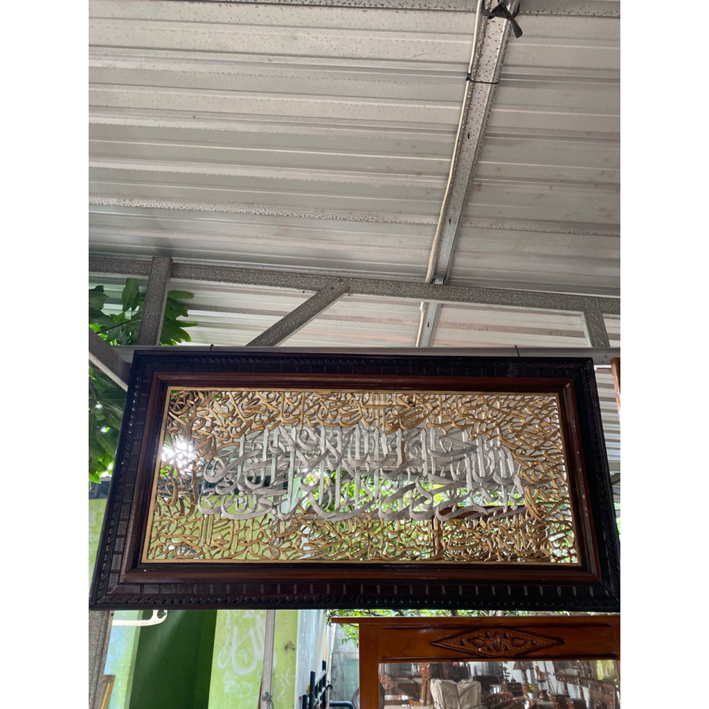 kaligrafi ayat kursi jumbo ukuran 145x65 warna gold kombinasi silver kayu jati solid