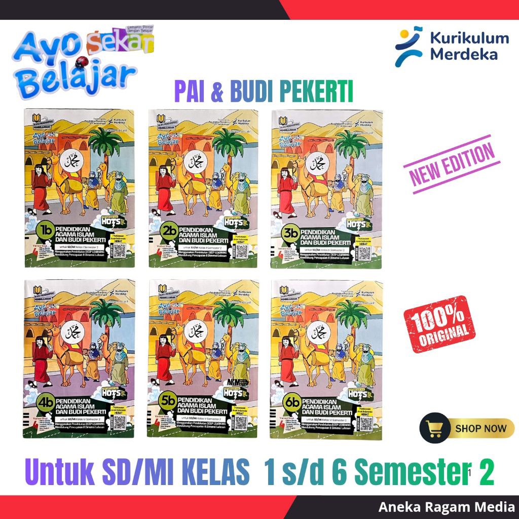 LKS Sekar Pendidikan Agama Islam Kelas 1,2,3,4.5,6 SD Kurikulum Merdeka Semester 2