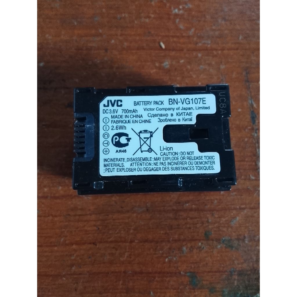 Baterai Kamera Handycam JVC ORI Copotan