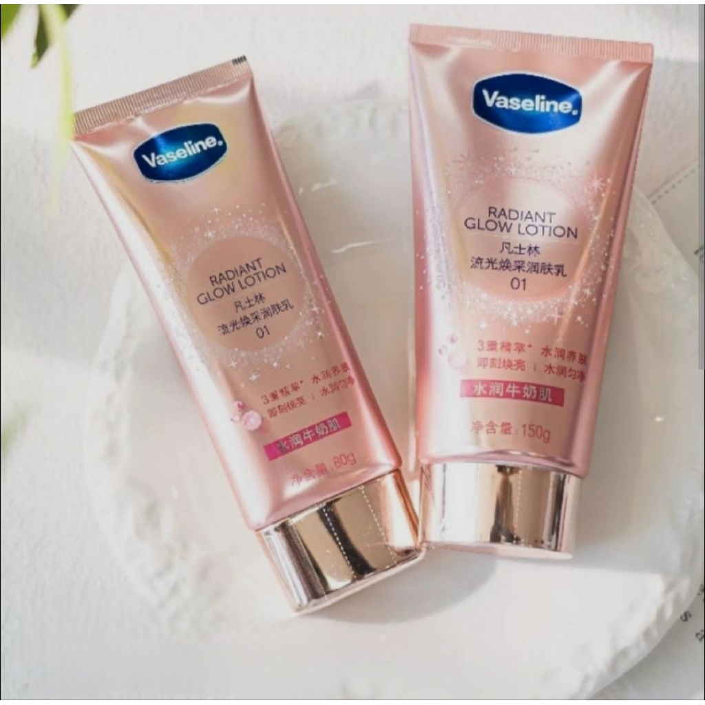 Vaseline Radiant Glow Lotion (Preloved like New)