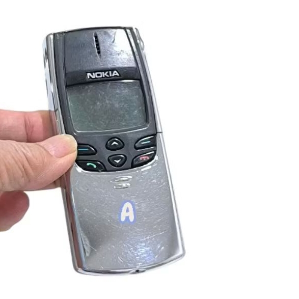 Bahan kanibalan Nokia 8810 Chrome - N8810 murah - bahan.