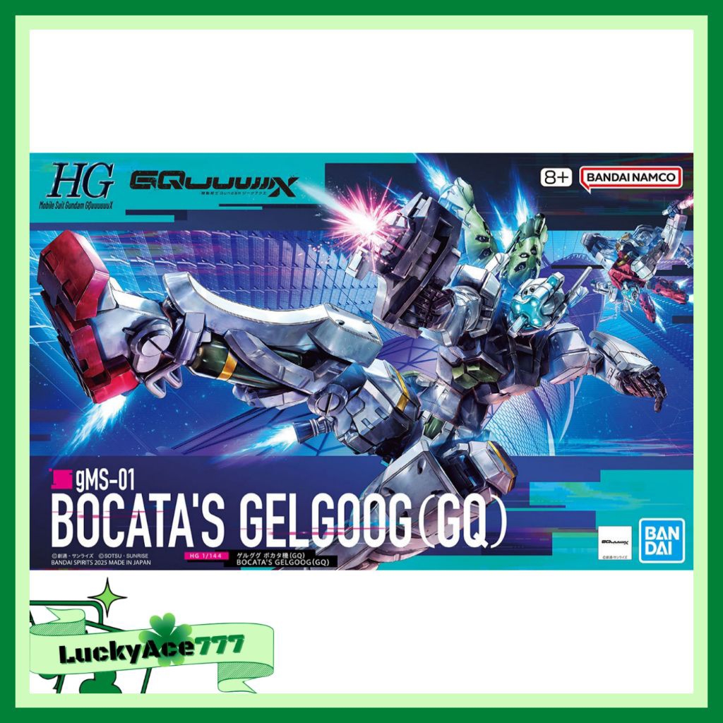 HG 1/144 Bocata's Gelgoog (GQ)Gundam