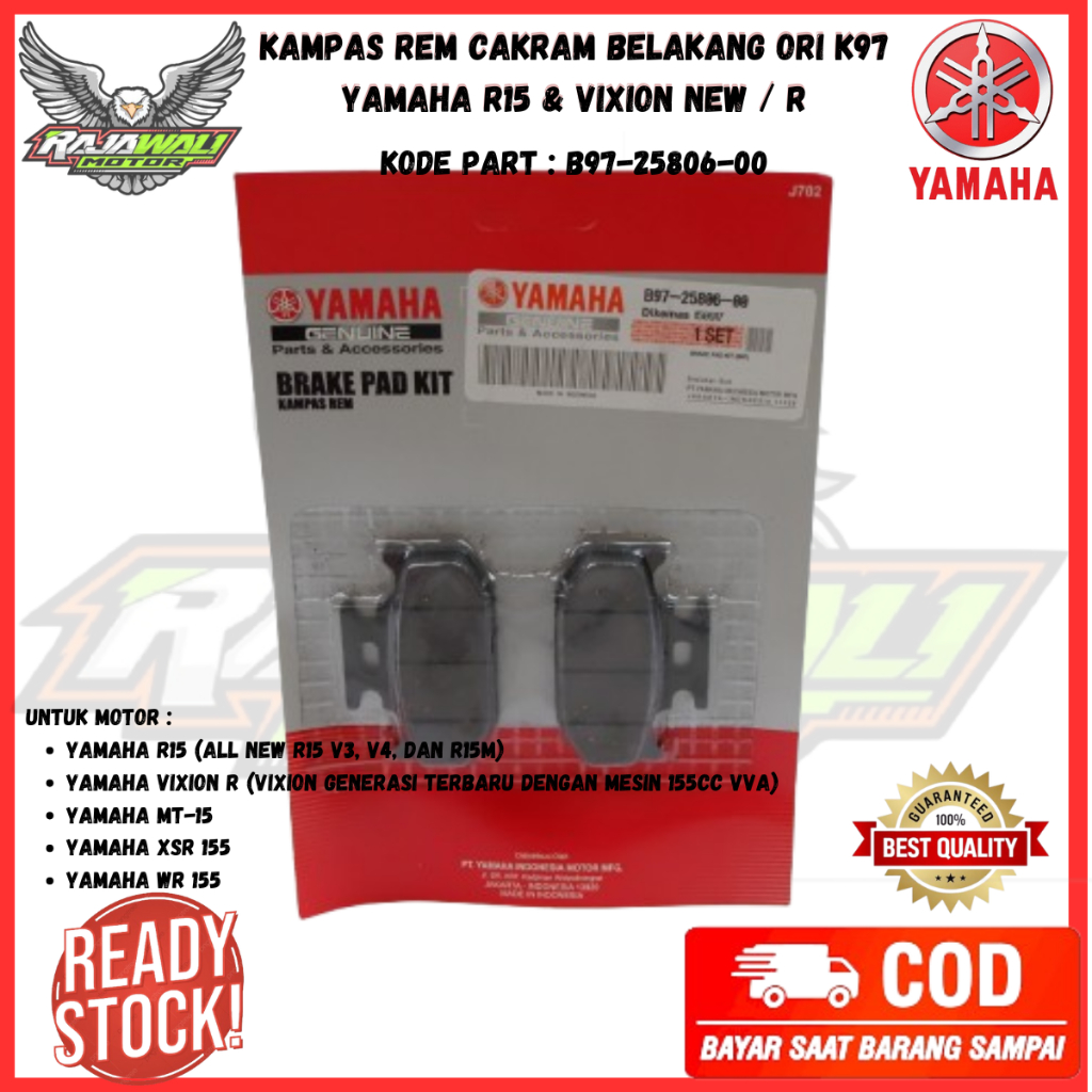Kampas Rem Belakang Yamaha R15 Ori / VIXION R / Kampas Rem Cakram Motor R15 - B97-25806-00