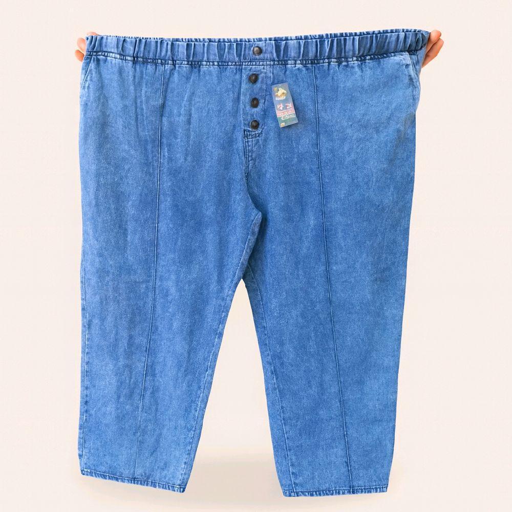 BB 90-135KG Celana Jeans Kancing SANDRAAA Big size Jumbo Panjang Wanita Nyaman Kekinian Murah Boyfri