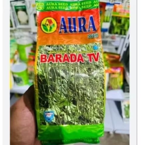 benih kacang panjang BARADA TV isi 500gram