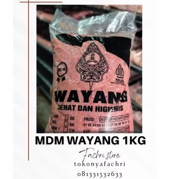 MDM wayang 1kg / MDM daging ayam giling 1kg