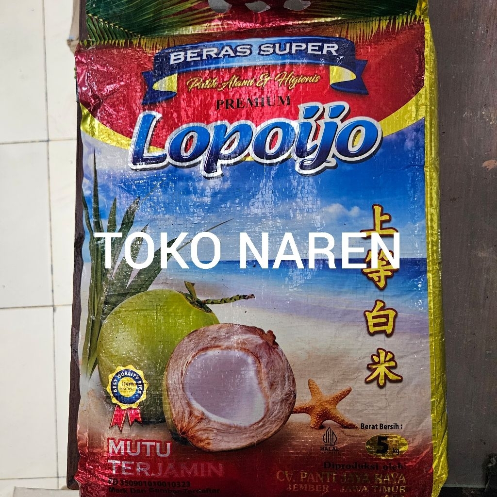 BERAS LOPO IJO KELAPA IJO5KG