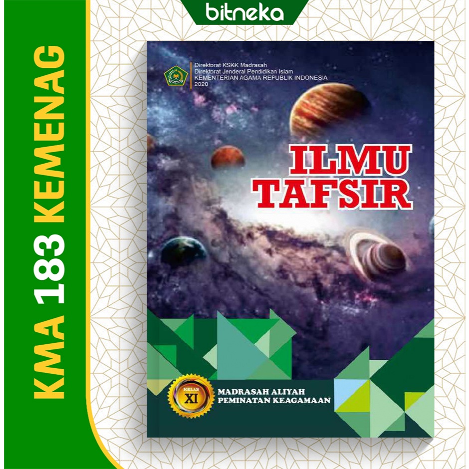 Buku Siswa Ilmu Tafsir Peminatan Keagamaan Kelas 11 MA KEMENAG KMA 183
