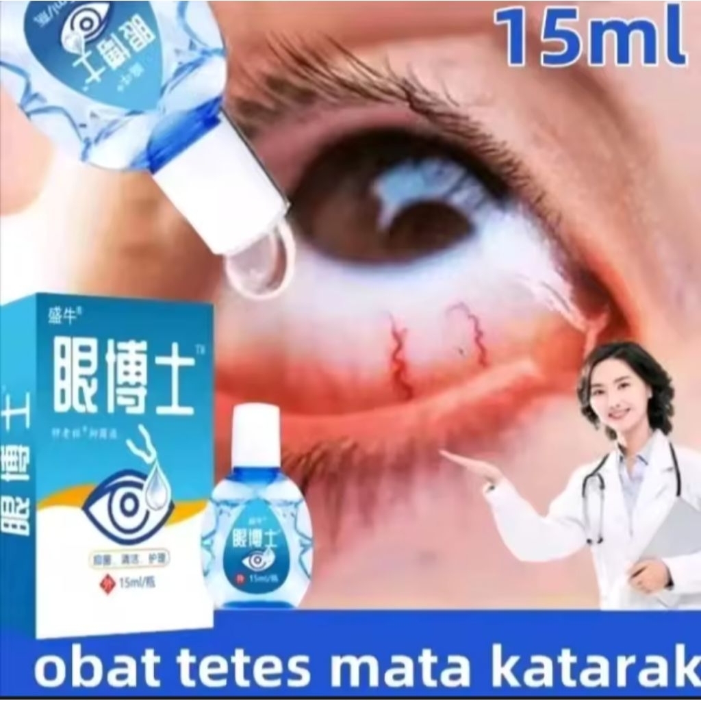 HERBAL CINA ASLI 100% ORIGINAL Obat Tetes Mata Obat Mata Katarak Mata Kering Sakit Mata Darah Merah 