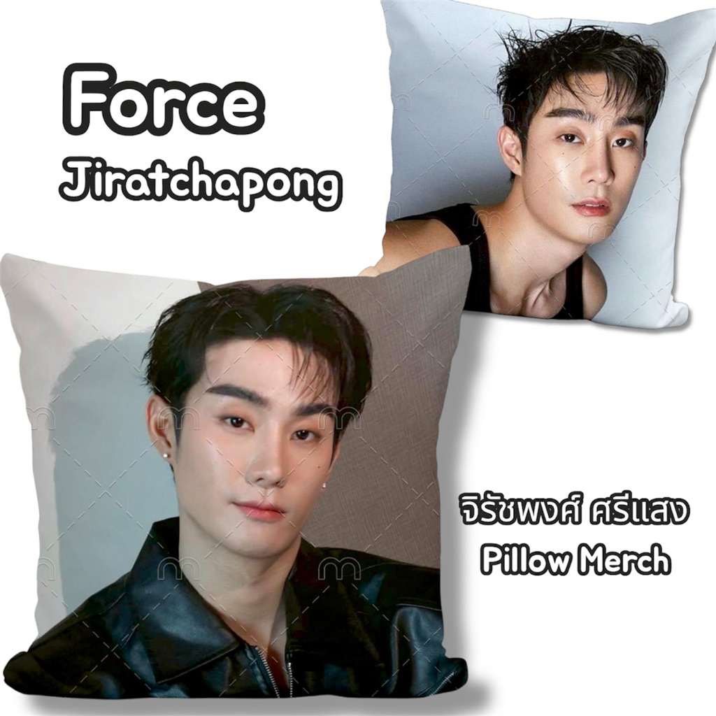 Bantal GMMTV Thai Force Jiratchapong - Thaitu Merch