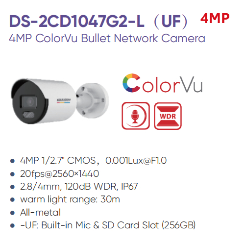 HIKVISION DS-2CD1047G2-L IPCAM