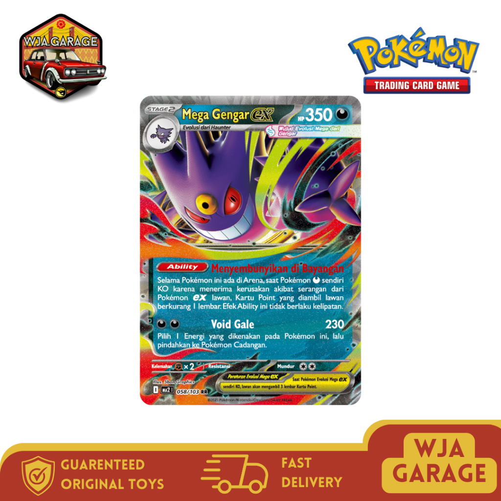 TCG Pokemon - Kartu Pokemon Indonesia Kobaran Biru - Mega Gengar EX - RR
