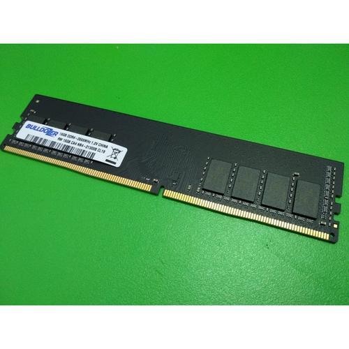 Ram pc cpu bulldozer ddr4 8gb 2666mhz pc-21300 cl19 1.2v longdimm bul2666d4n19-8g -  Memory notebook