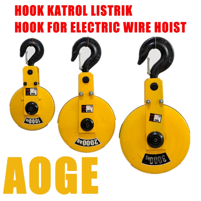 AOGE Electric Chain Hoist Hook Hook Bottom 1/2/3/5Ton Lifting hook for electric hoist Katrol Listrik
