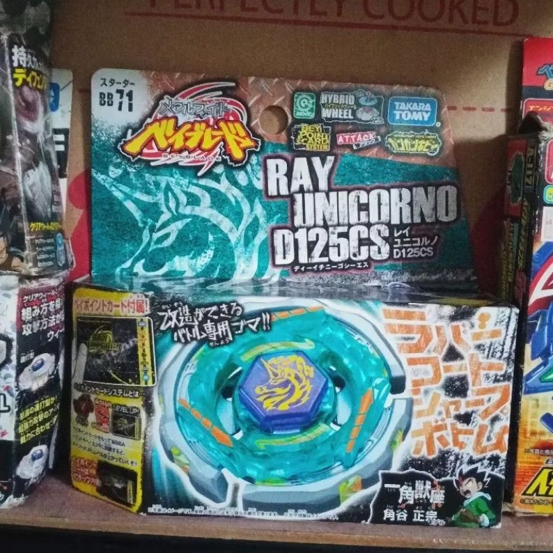 metal fight beyblade (metal masters) ray unicorno original takara tomy