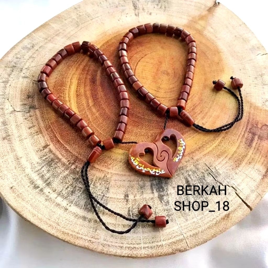 (BISA UKIR NAMA CUSTOM) Gelang Kaoka/Kokka/Kaukkah Love COUPLE/SEPASANG