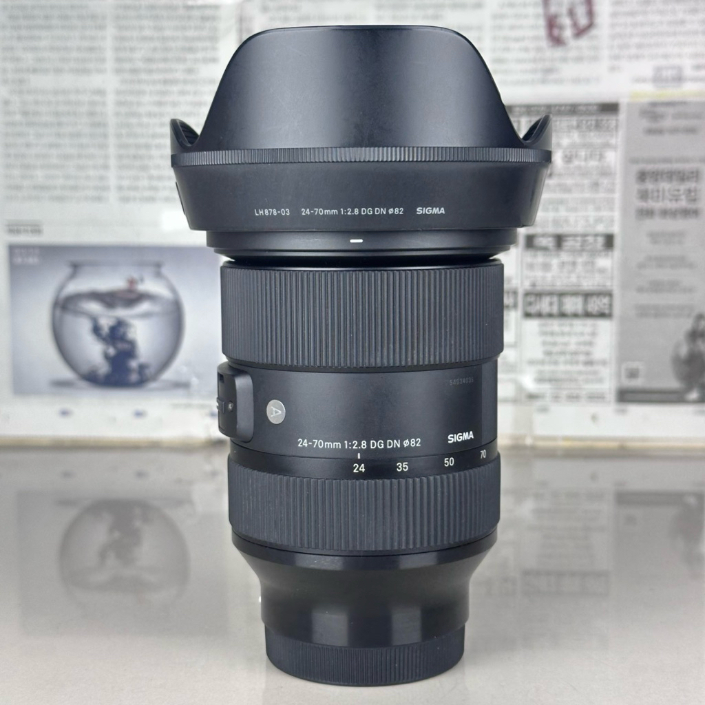 Sigma 24-70mm F2.8 DG Art For Sony