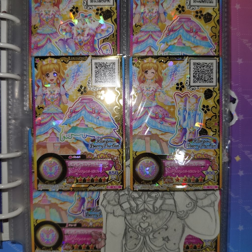 Aikatsu Stars Yume SPR Rainbow Etoile Earth Coord Satuan Bottoms Shoes Star Premium Rare