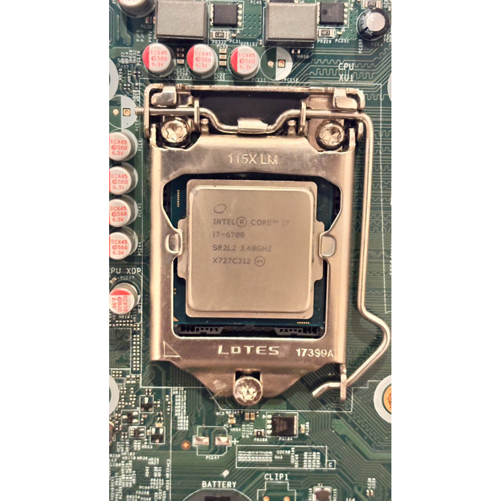 Intel Core  i7 6700