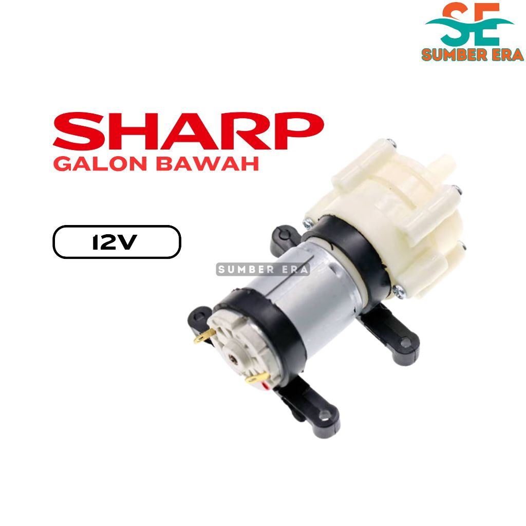 Dinamo Pompa Dispenser Sharp Galon Bawah 12V / Pompa Galon Elektrik