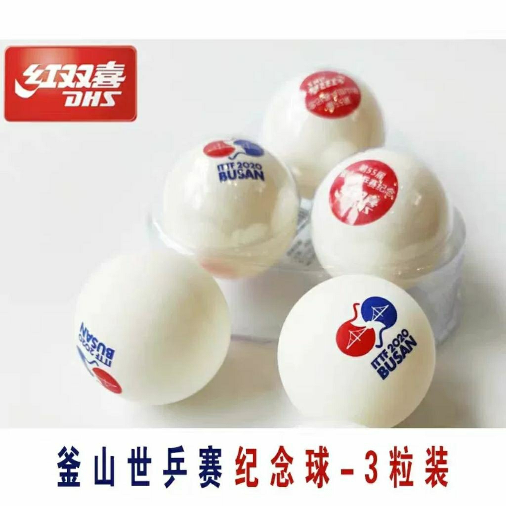 DHS ITTF BUSAN 2020 BOLA PINGPONG BINTANG ISI 3 PCS