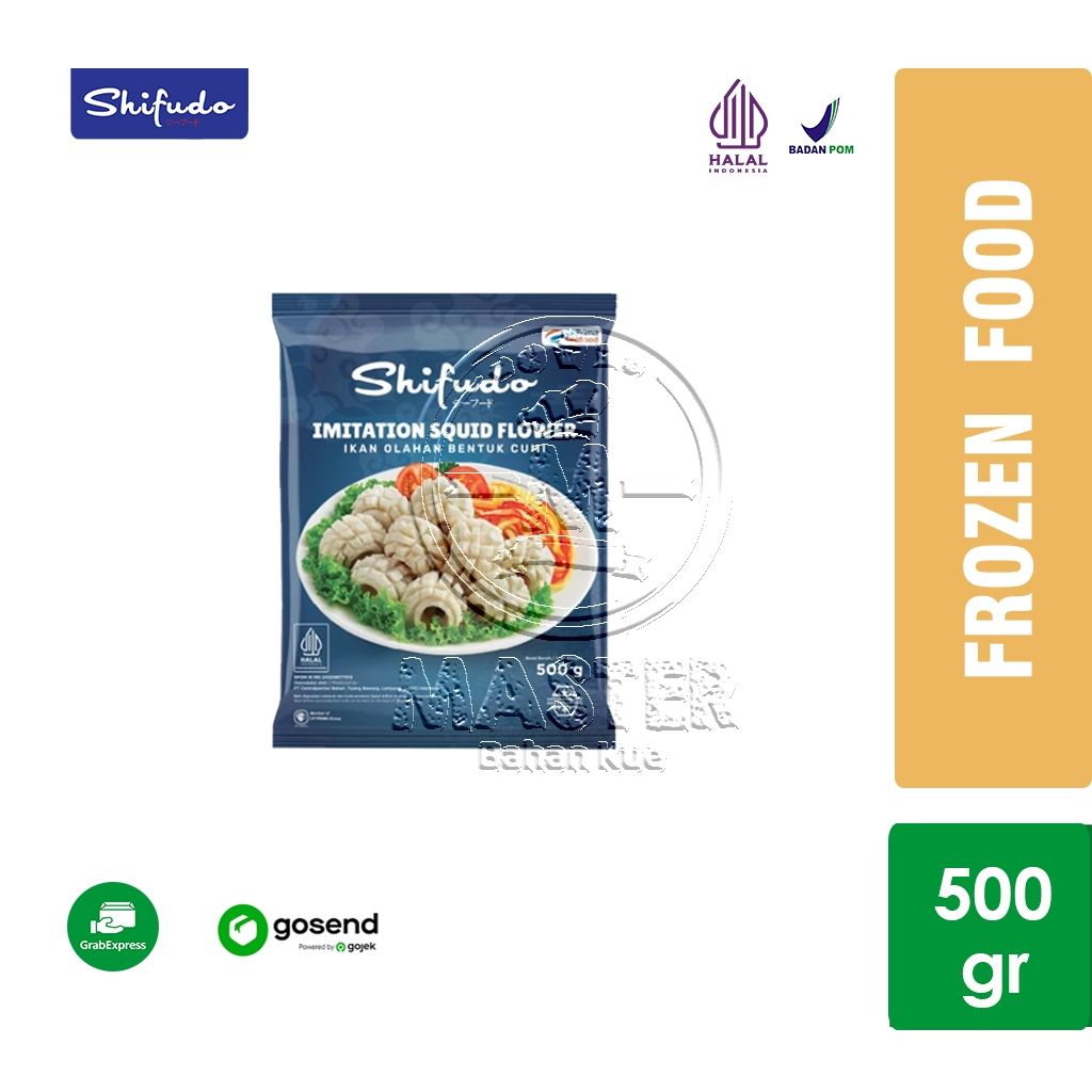 Cumi Flower SHIFUDO Frozen Ikan Olahan Bentuk Cumi [KHUSUS INSTANT]