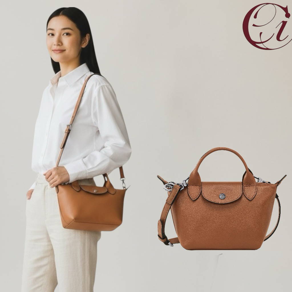 Cuir - Cognac Xs Readystock
