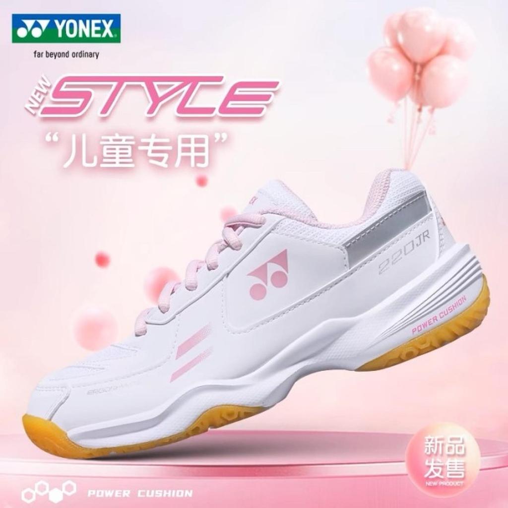 Badminton Shoes YY Kids SHB220JRCR Original / Sepatu Olahraga Anak