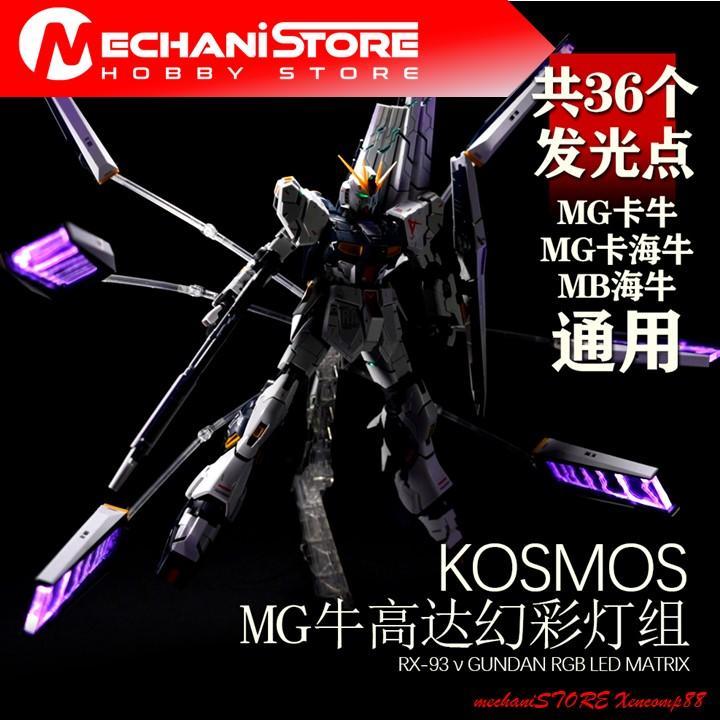 KOSMOS Led MG Nu & Hi Nu (RX-93 V2)