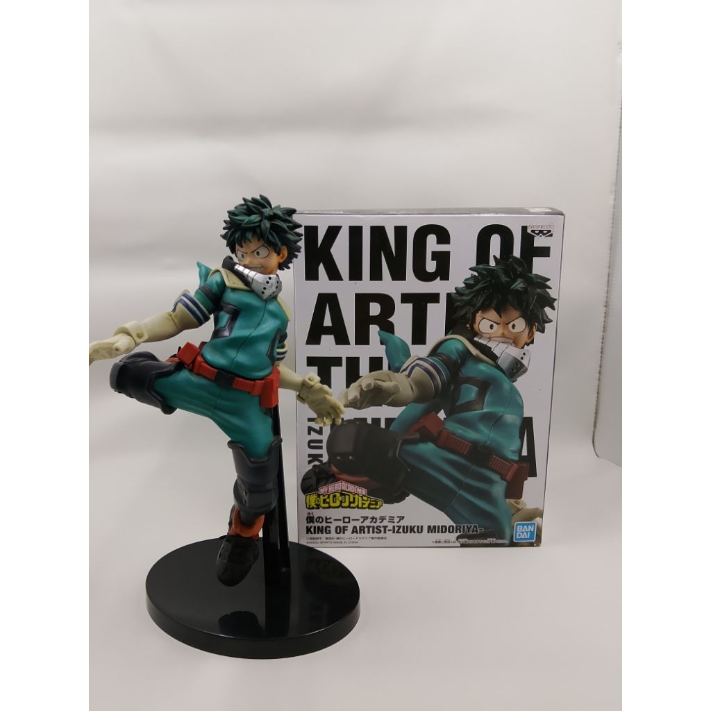 King Of Artist Deku