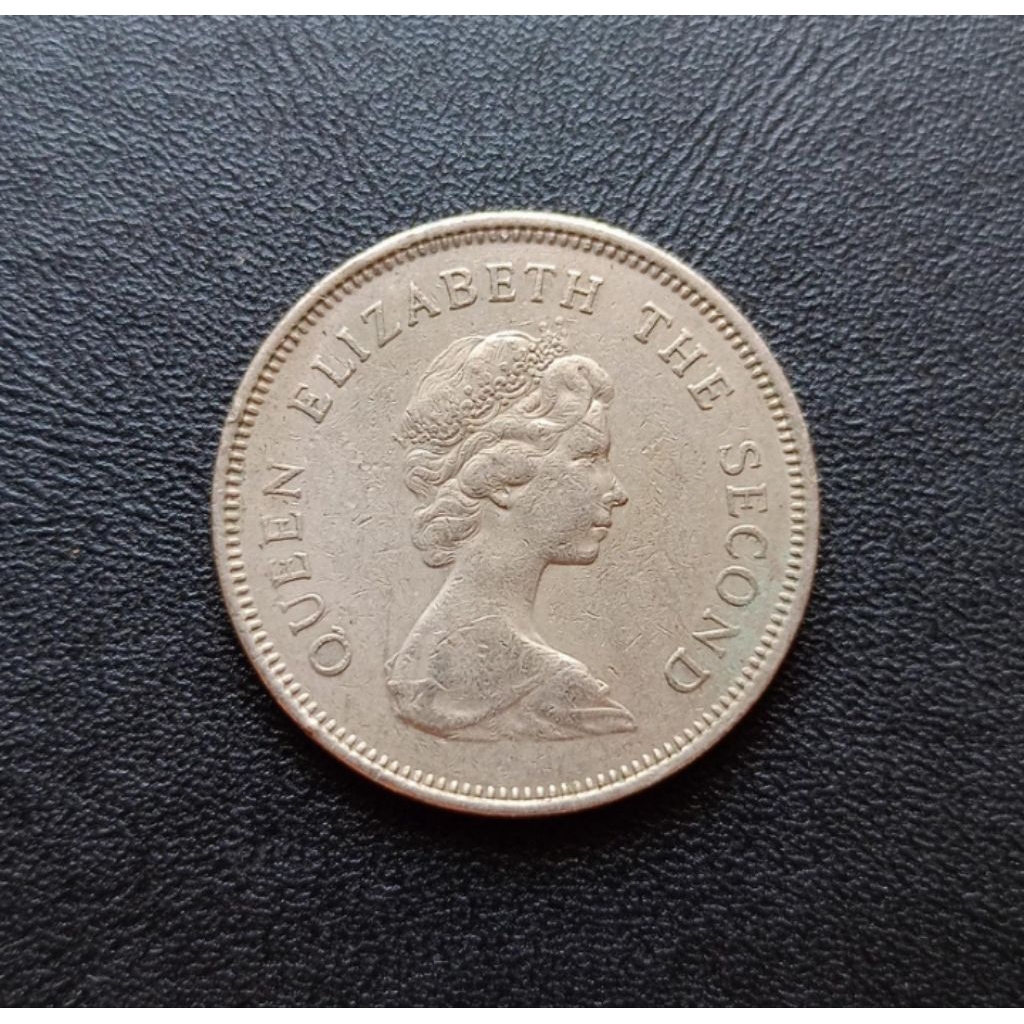 Koin Hongkong 1 Dolar Koleksi Coin Asing Kuno Jadul Luar Negeri Mancanegara