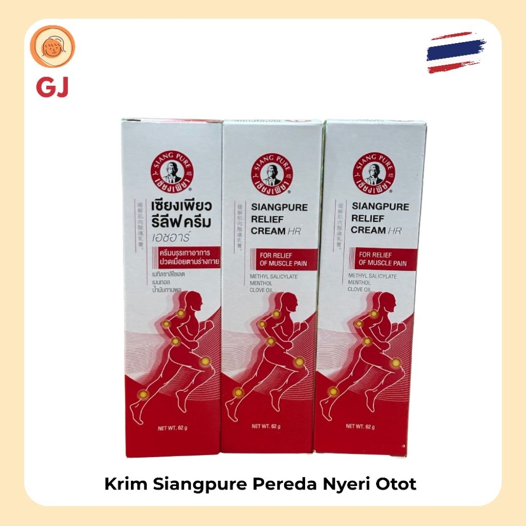 Siang Pure Relief Cream Krim Pereda Nyeri Otot Keseleo Pegal Linu 62gr