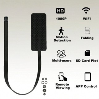 Kamera CCTV Mini Tersembunyi DIY Module ULAR Resolusi 1080P Spy Cam Kamera Mata Mata Tersembunyi Kon