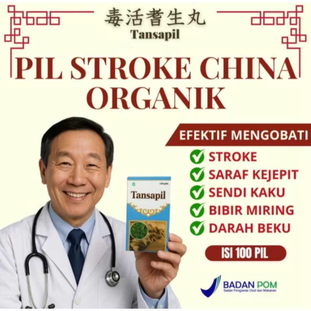 TANSAPIL Obat Herbal China 100% Asli BPOM Obat Stroke Berat & Stroke Ringan, Gejala stroke,Epilepsi 