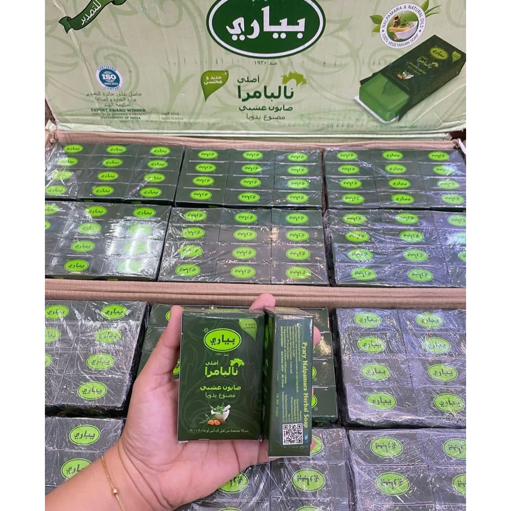 PYARY NALPAMARA Sabun Arab Original BPOM (PT SANOBAR)