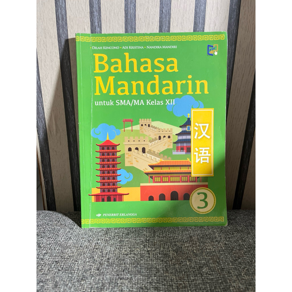 BAHASA MANDARIN SMA KELAS XII SECOND