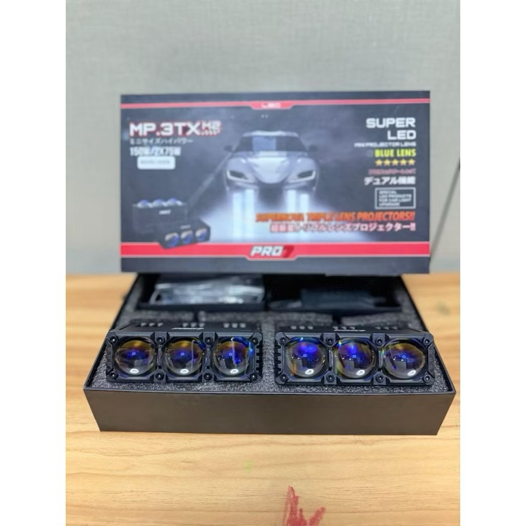 PRO7 MINI PROJI MP3TX M2 TRIPLE LENS 150W