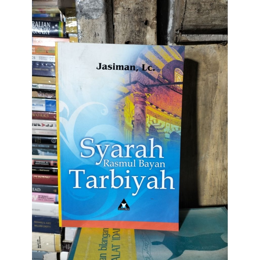 Buku Syarah
Rasmul Bayan

Tarbiyah