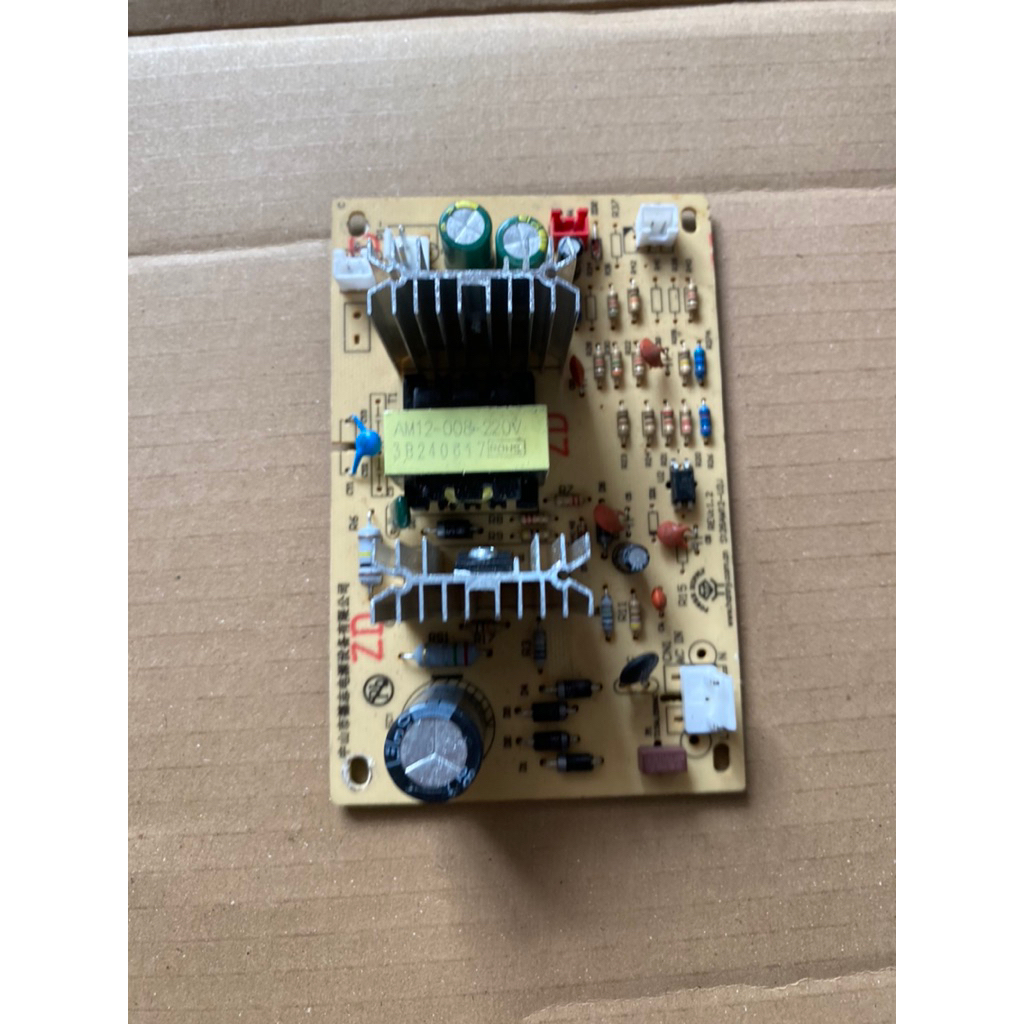 PCB MODUL power supply Dispenser galon bawah panas dingin DENPOO