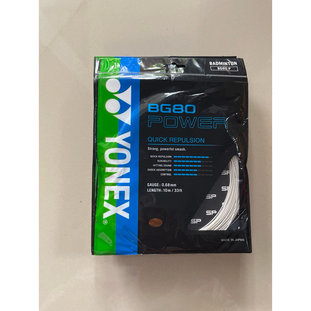 yonex bg 80 power
