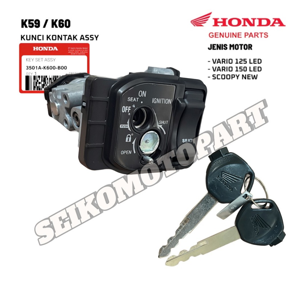 Kunci Kontak motor HONDA VARIO 125 150 LED Old, VARIO 110 LED FI, SCOOPY FI