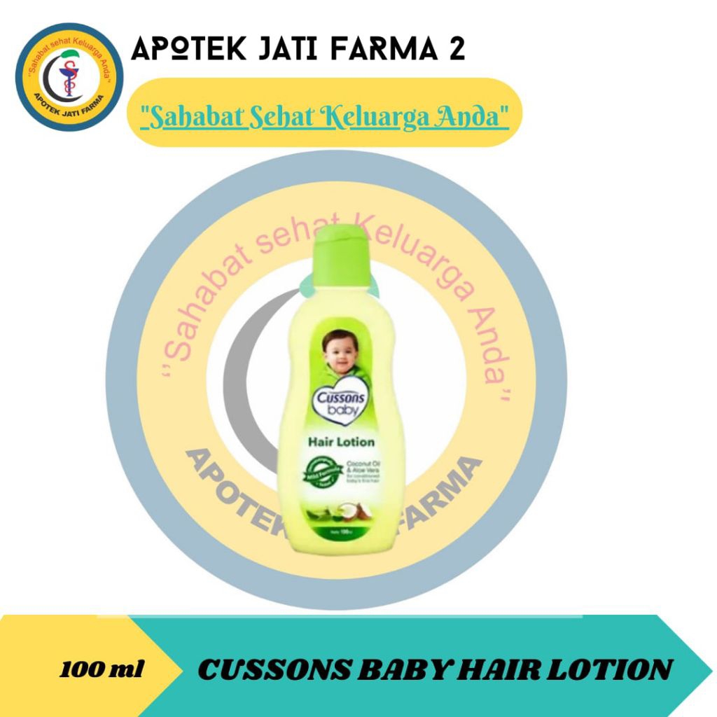 CUSSONS BABY HAIR LOTION