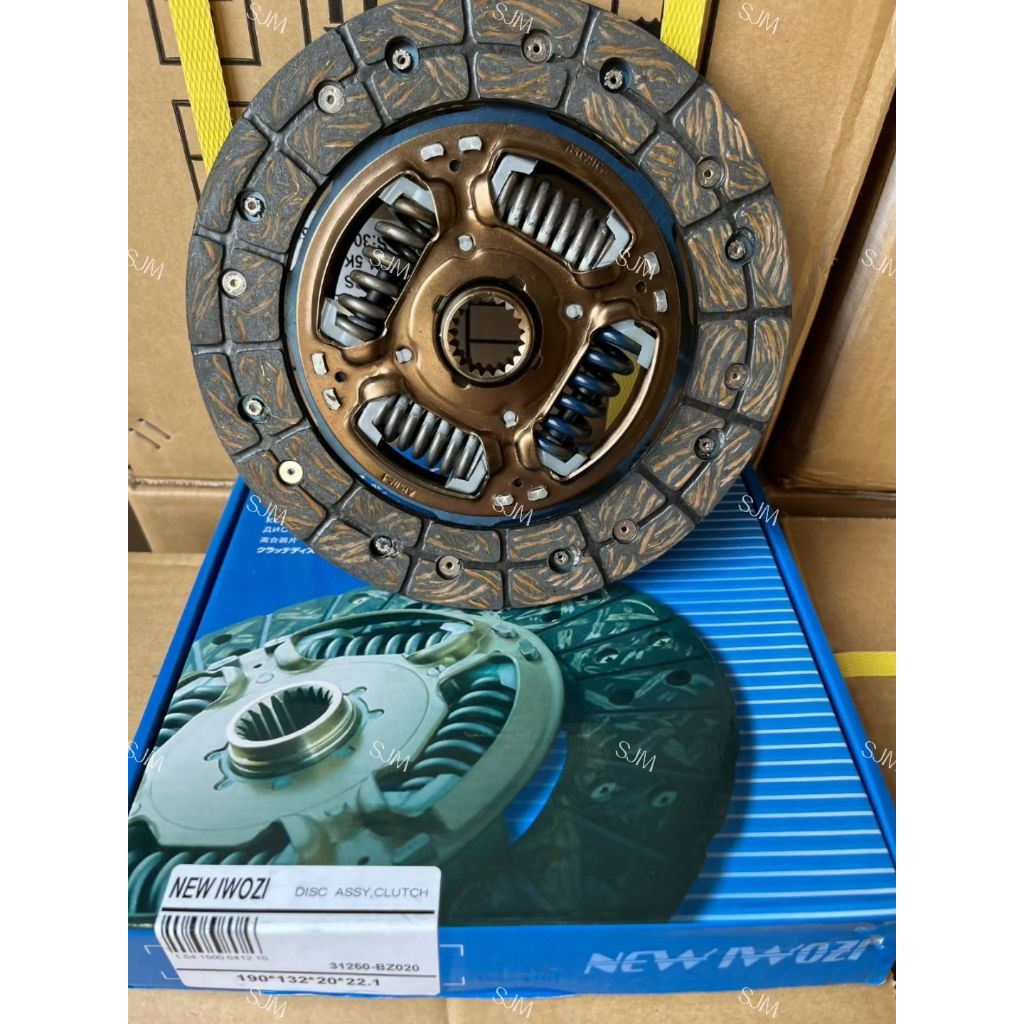 Kampas Kopling Clutch Disc 4S Avanza 1.3 (31250-BZ020)