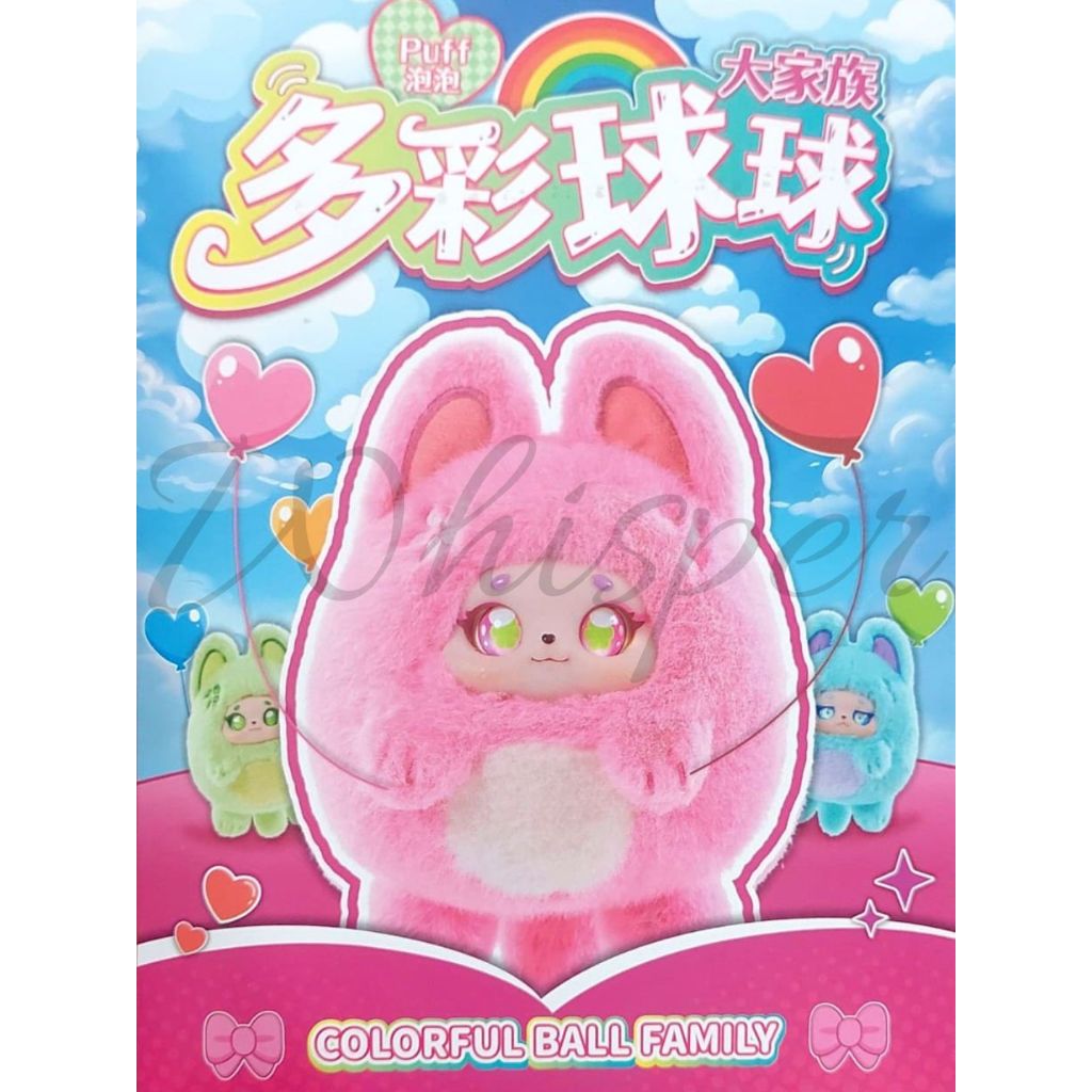Puff Colorful Ball Ball Family Blind Box Koleksi Murah Authentic