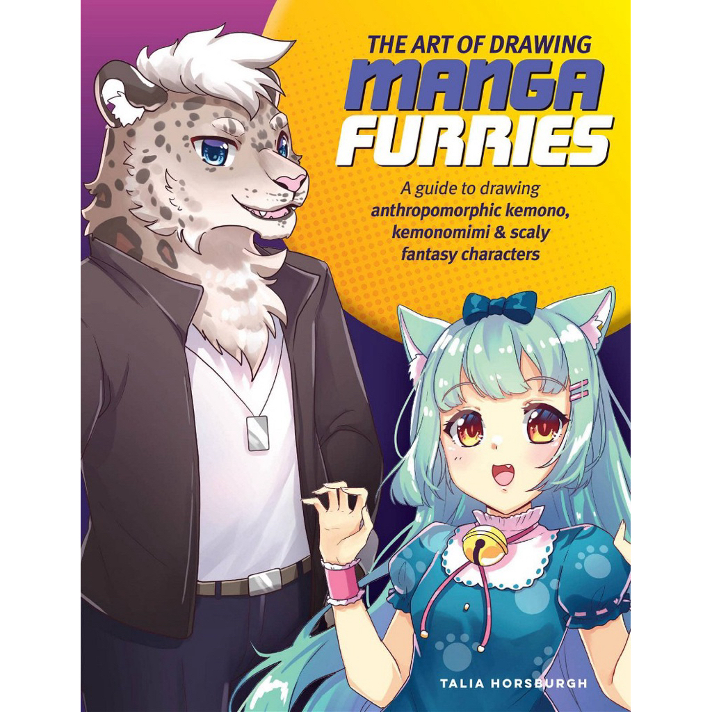 THE ART OF DRAWING MANGA FURRIES
