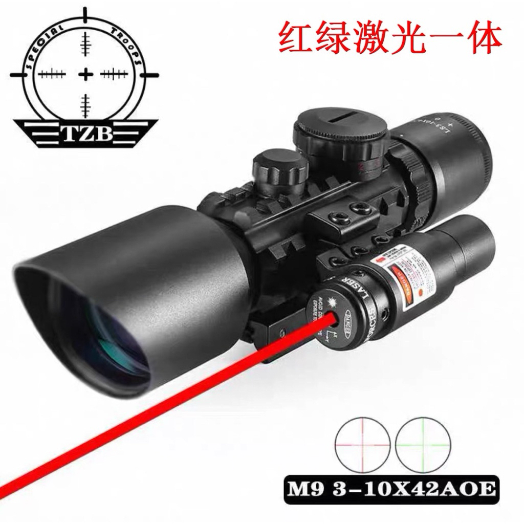 Teleskop dan Laser Sight M9 -LS3-10X42E -NEW OUTDOOR SCOPE M9