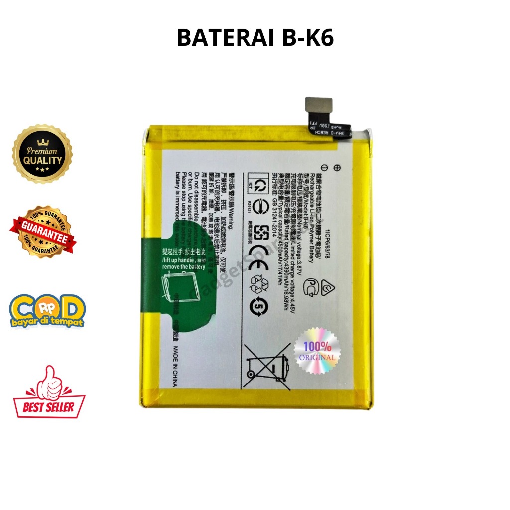 BATERAI VIVO V19 / BATERAI VIVO V17 B-K6