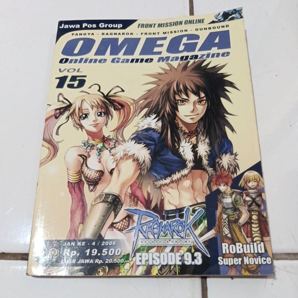 OMEGA Online Game Magazine vol 15 RAGNAROK ONLINE eps 9.3